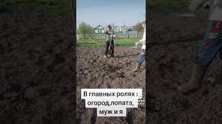 НЕКУДА БЕЖАТЬ 🤣🙈 #альбинакармышева #татарка #1мая