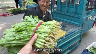 Various prices in Beijing's rural areas are really cheap, ginger is even more amazing, see how much
