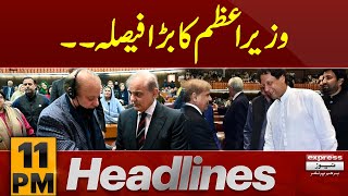 PM in action | News Headlines 11 PM | Latest News | Pakistan News