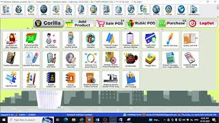 How to give gift to customer in Retail Daddy Billing Software? Hindi Video screenshot 2
