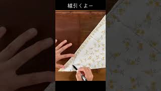 ハンカチで袖を作った
