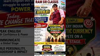 English #physics #neet jee#iit#class 5 to 12