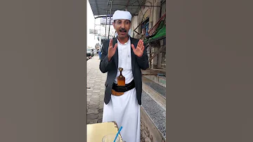 التدريس في اليمن قصة كفاح ونضال بطلها الاستاذ علي الشريف 