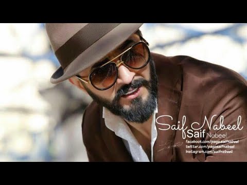 Nabeel saif Galy anta