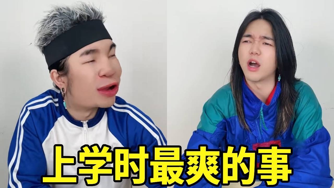 上学时最爽的事！竟然成为预言家，真的太神奇啦！！！#一人多角#搞笑视频