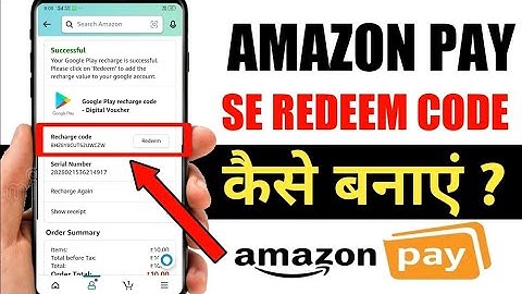 Amazon pay se redeem code kaise banaye 2026 in Hindi | Google play recharge | How to buy redeem code