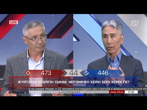 Бейне: Көлік несиесі керек пе? Газпромбанк қуана көмектеседі