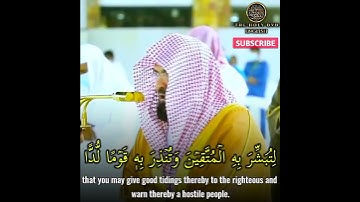 Surah Maryam 96-98 | سورة مريم 96-98 | Abdur Rahman Al Sudais | السديس | The holy dvd English