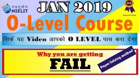 O Level trick and It Tools Paper Solution July 2017