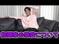 格闘家が試合前になると禁欲するのは本当なのか？