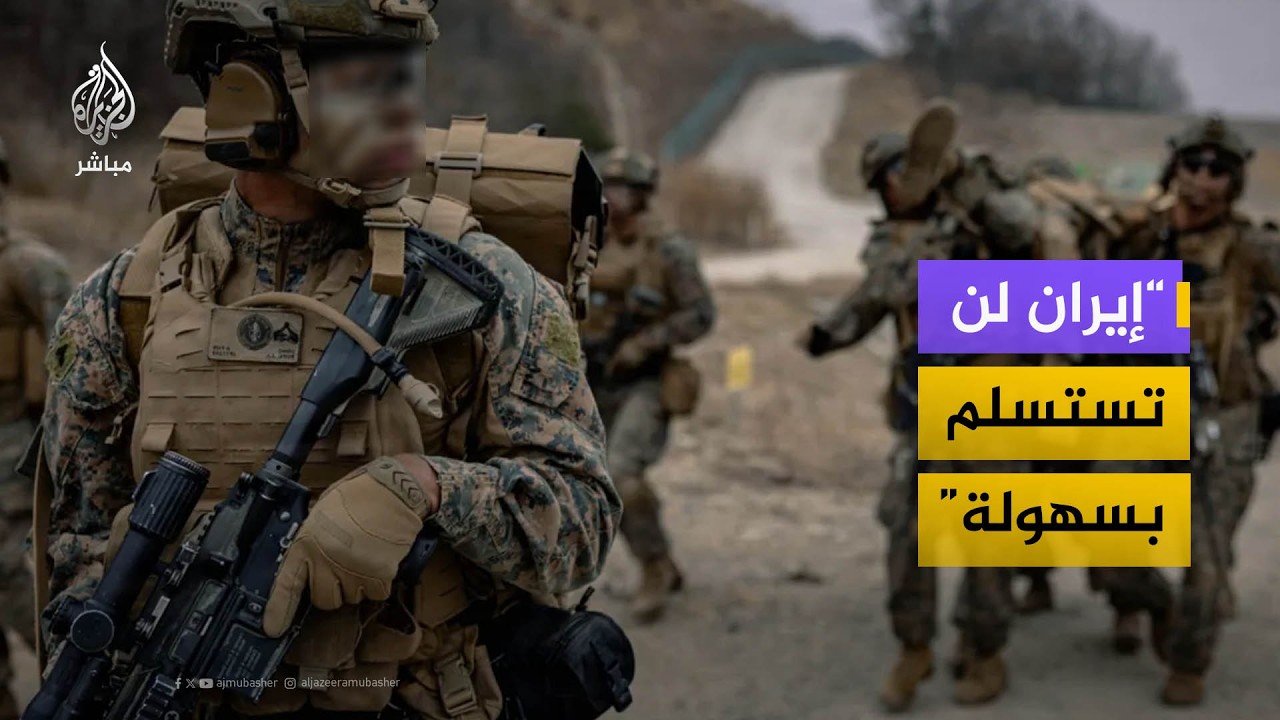 "ورقة مضيق هرمز لا يمكن أن تستخدم للأبد"