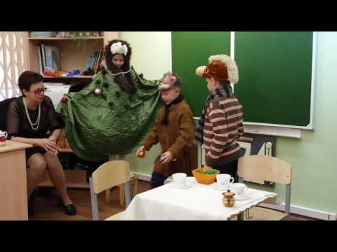 Как Ослик, Ёжик и Медвежонок встречали Новый год Как Ослик, Ёжик и Медвежонок встречали Новый год