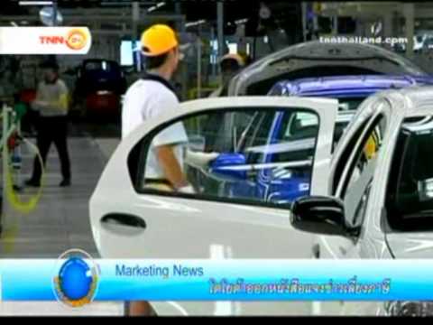 Toyota motor thailand