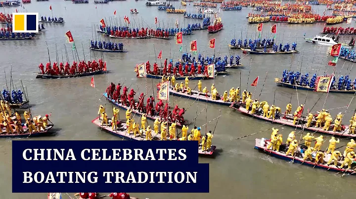 Centuries-old Chinese boat festival returns to Jiangsu - DayDayNews