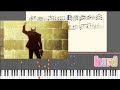 Freesia/Uru フリージア(hard)-piano anime music
