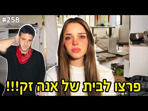 וִידֵאוֹ: מתי ייפתח שדה התעופה של דואלה?