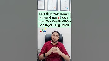 GSt big Relief Order ITc Claim allowed on Actual basis Supplier default ITC Allowed Honble Court