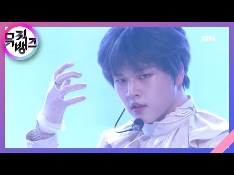 SOUL - H&D(한결, 도현) [뮤직뱅크/Music Bank] 20200424