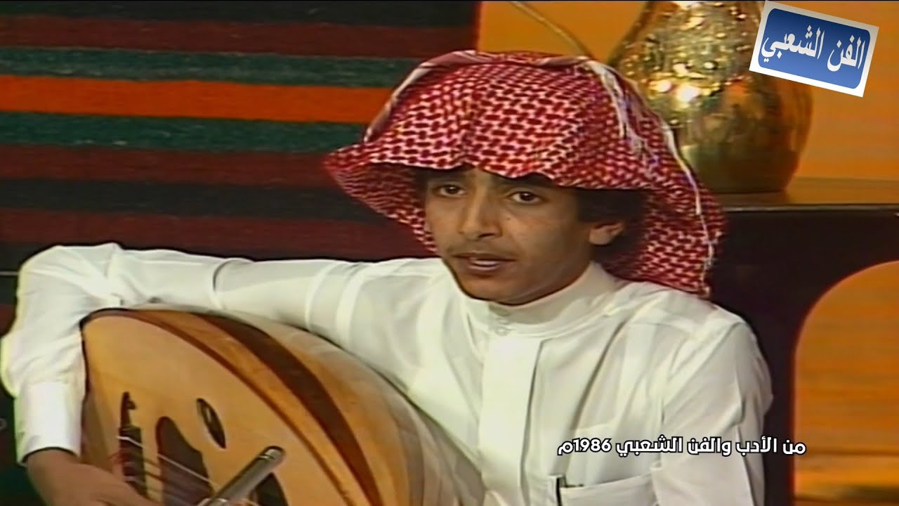 سعود مجبل الزين في ليلة الجمعة يزفونه اغنية عليها طلب