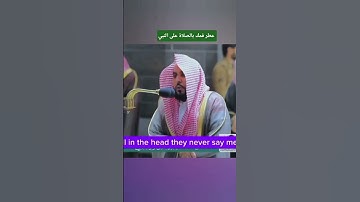 تلاوه تااخذك الى عالم اخر مليئة باالطمأنينة والخشوع لشيخ عبدالله الجهني ماشاء الله تبارك الرحمن