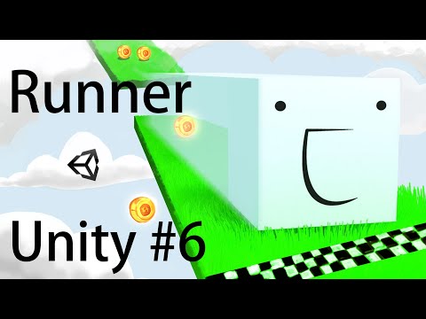 Runner - пул рандомных платформ #6 - Unity легко