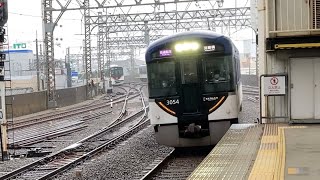 【4K】京阪電車 3000系3004編成 快速急行淀屋橋行き 萱島駅通過
