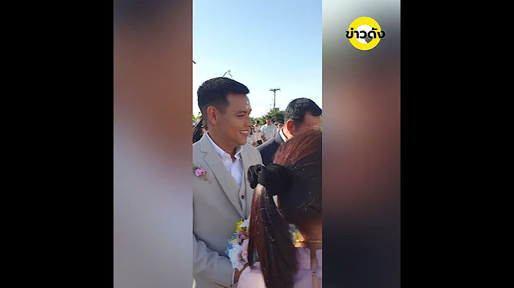 มวยถูกคู่! เมื่อป้าของเจ้าบ่าว เจอกับน้าของเจ้าสาว #ข่าวดัง