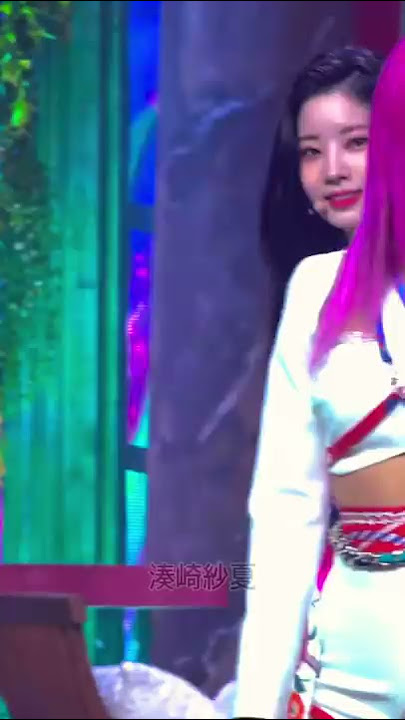 Dahyun Finds Her Fan Camera