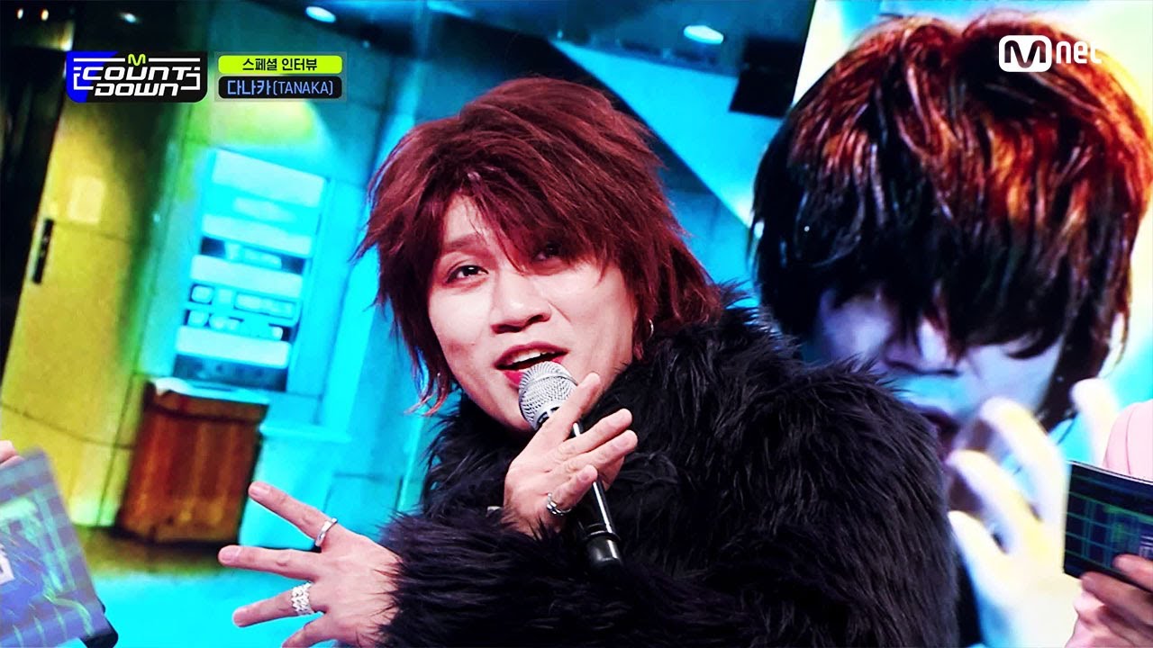 [EN] ['SPECIAL INTERVIEW' with TANAKA] 