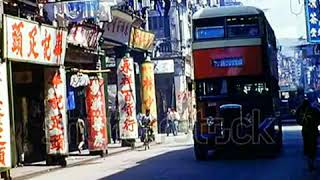 1950s年旺角至油麻地上海街 時光之旅