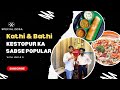 Best Pizza Dosa Ever Kathi & Bathi Kestopur Kolkata