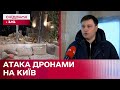 Наслідки атаки дронами на Київ: диво порятунку сім’ї телеведучого Андрія Ковальського