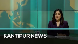 Kantipur English News 10:30 PM | Full English News - 25 September 2023