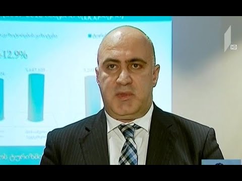 უცხოური ტურიზმის სტატისტიკა