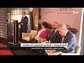 نشرة أخبار الظهيرة كاملة الأولى 2018 07 27