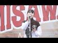 SWALLOW「アオゾラ」 (LIVE at MISAWA BBQ ジャンボリー2022 2022.10.9)