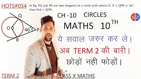 in fig PQ and PR are two tangents to a circle with centre O if angle QPR=46   @MathsTransporter