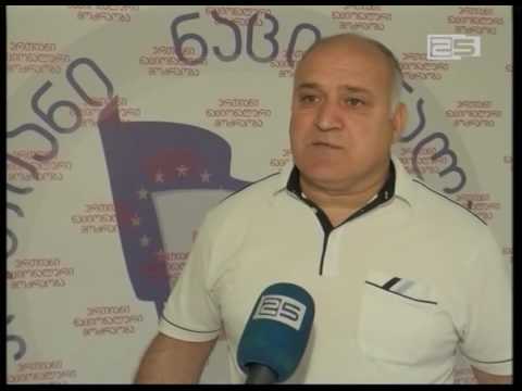 ვახტანგ ტერაშვილი - აჭარის მთავარი სამმართველოს დეტექტივების დეპარტამენტის ახალი ხელმძღვანელი