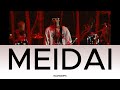RADWIMPS - 命題 (Meidai) [Lyric/Lirik dan Terjemahan Indonesia]