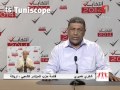 Chokri Khmiri Mooatamer Chaabi Ariana