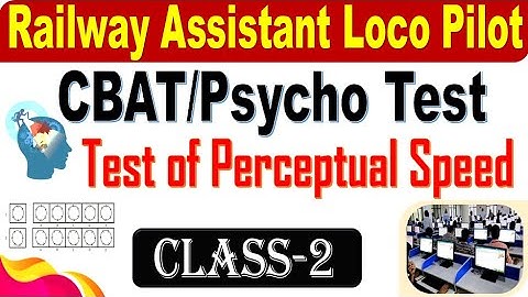Test of Perceptual speed Class 2 | Railway ALP CBAT/Psycho Exams Special for all by SRINIVASMech