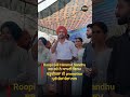 #roopigill #himmatsandhu  #ytshorts ਫਿਲਮ ਦੀ ਪ੍ਰਮੋਸ਼ਨ ਹੋ ਰਹੀ ਹੈ ਪੂਰੇ ਜੋਰਾਂ ਸ਼ੋਰਾਂ ਨਾਲ