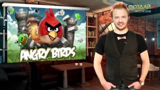 iШоу - Медведев и Angry Birds