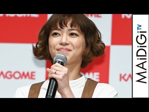 動画 上野樹里 オーバーオールでナチュラル系コーデ くるくるヘアで可愛らしく Maidigitv マイデジｔｖ