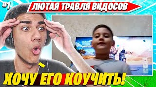 видео: ATOM УГАРАЕТ ДО СЛЕЗ С НОВОЙ ЛЕГЕНДЫ КИБЕРСПОРТА И ХОЧЕТ ВЗЯТЬ НА КОУЧ. АТОМ ТРАВИТ НАРЕЗКА CIS P #1 картинка: ATOM УГАРАЕТ ДО СЛЕЗ С НОВОЙ ЛЕГЕНДЫ КИБЕРСПОРТА И ХОЧЕТ ВЗЯТЬ НА КОУЧ. АТОМ ТРАВИТ НАРЕЗКА CIS P #1