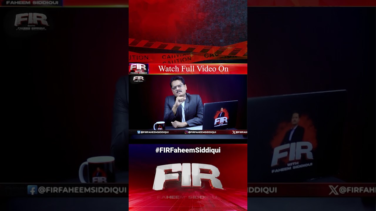 How I Verified Corruption Online ? | Why Not Sindh Govt ? | Solar Sandal | 