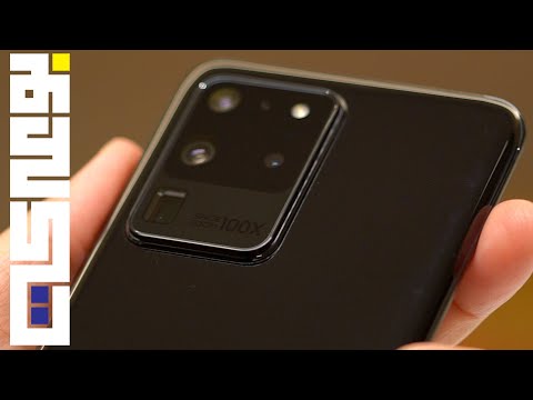 samsung-galaxy-s20-ultra-|-سامسونج-جالكسي-أس-٢٠-آلترا