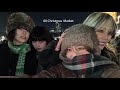 年女達で過ごすクリスマスマーケット2024