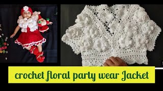 Crochet 3D Floral Jacket For all sizes| Aarti's Creation.||Crochet 3D Flowers 🌺
