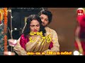 Maa Attha Bangaram Latest Promo | Episode No 365 | 16th April 2024 | ETV Telugu